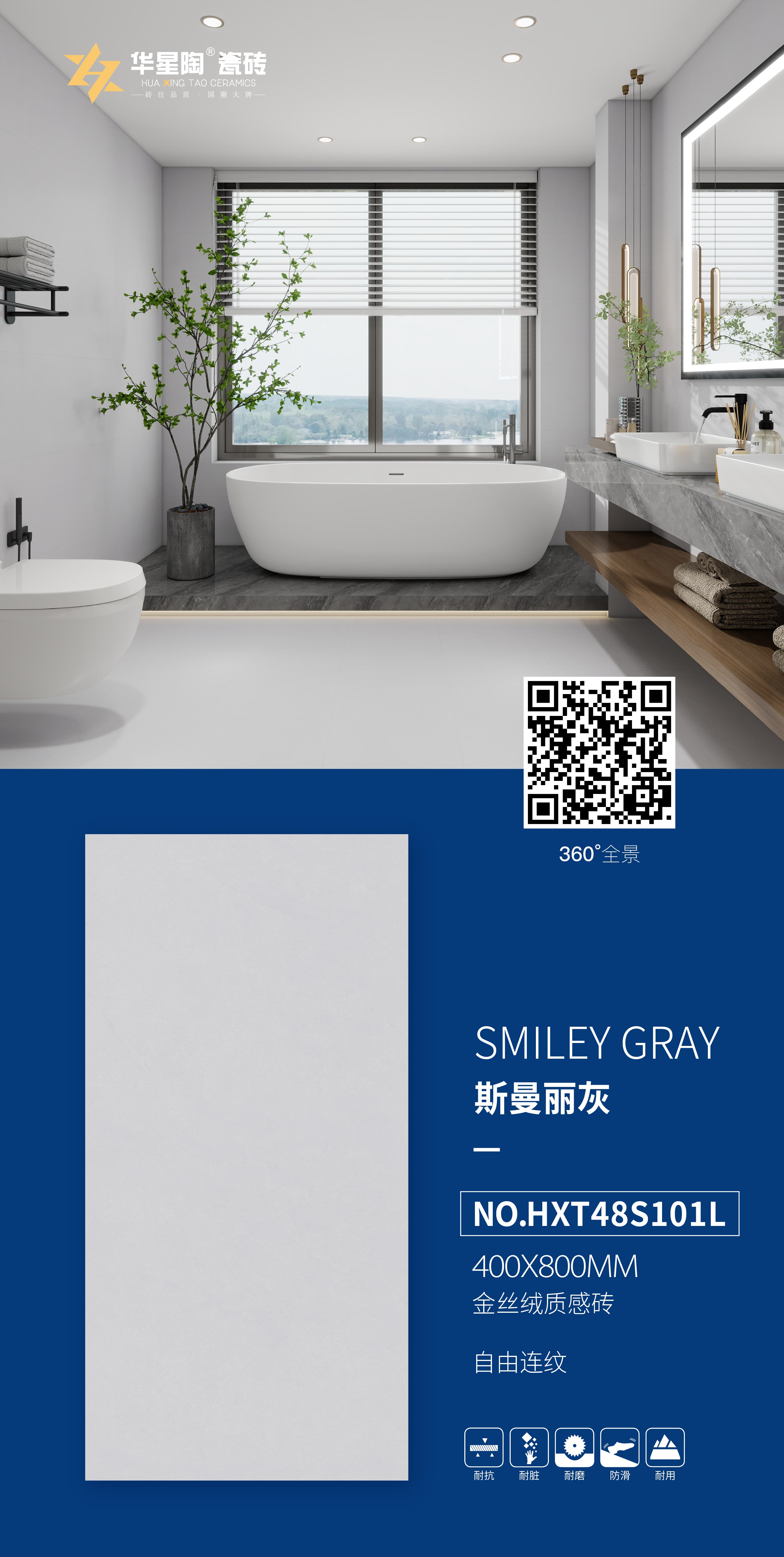 6867a8d5e53a5104c337fdda2c598608.jpg